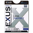 Marumi Protect Filter EXUS 67 mm