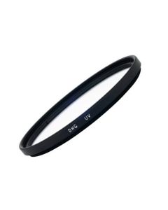 Marumi DHG UV Filter 95 mm